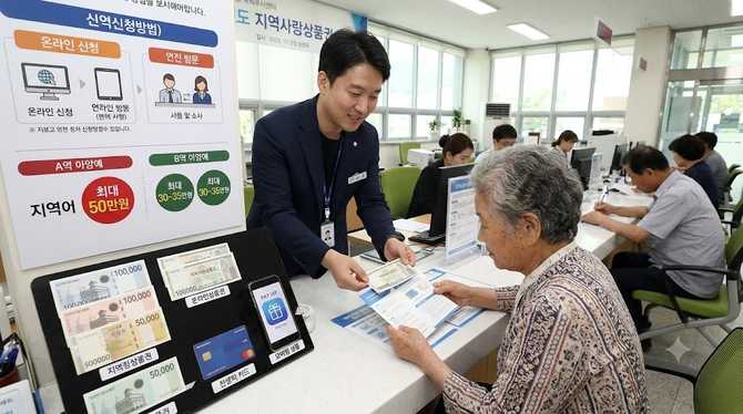 가평 빠지 뜻은? 라엘의 수상레저 꿈이 시작되는 곳